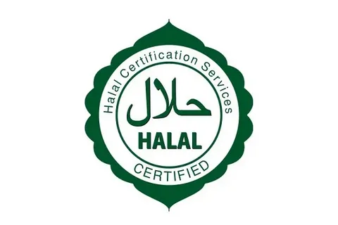 Halal Sertifikatlaşdırma Təlimi